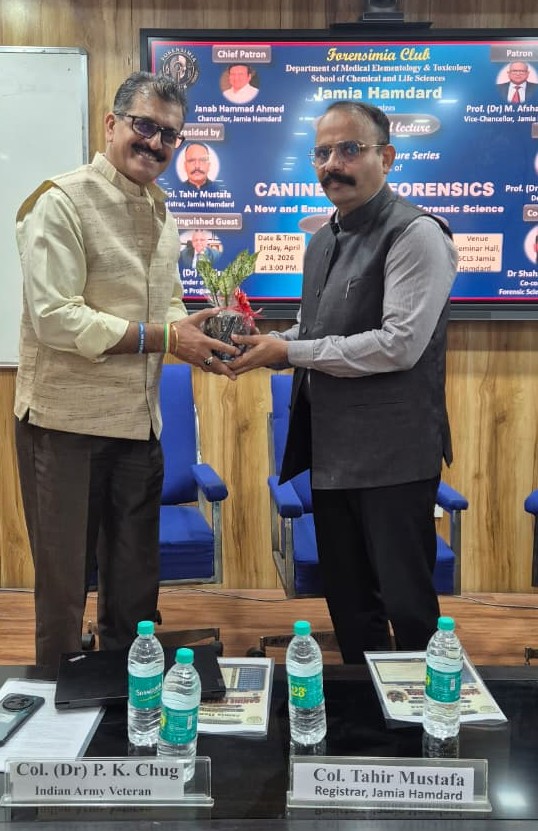 Jamia Hamdard University, New Delhi K9 Seminar - photo 1